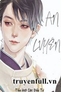 An Luyến