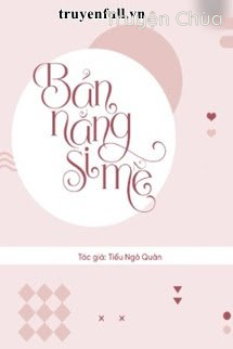 Bản Năng Si Mê