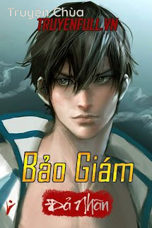Bảo Giám
