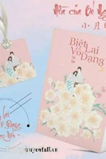 Biệt Lai Vô Dạng