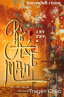 Bồ Tát Man – znvznv