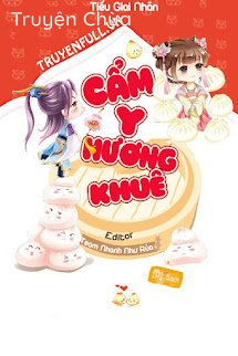 Cẩm Y Hương Khuê