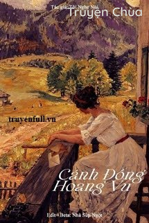 Cánh Đồng Hoang Vu – Tôi Nghe Nói