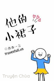 Chiếc Váy Của Cậu Ấy