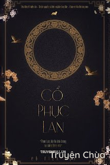 Cổ Phục Lan