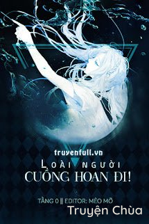 Cuồng Hoan Đi! Loài Người