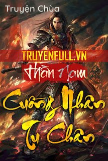 Cuồng Nhân Tu Chân