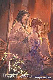 Đã Sớm Khom Lưng