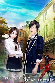 Đại Náo Học Đường – S.I.N.E