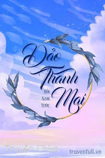 Đảo Thanh Mai