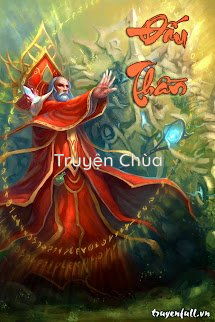 Đấu Thần
