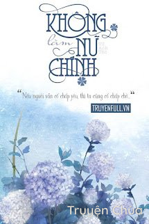 Để Được Yêu Nam Phụ, Nguyện Không Làm Nữ Chính (1970)