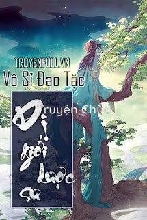 Dị Giới Dược Sư