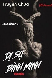 Dị Sự Bình Minh
