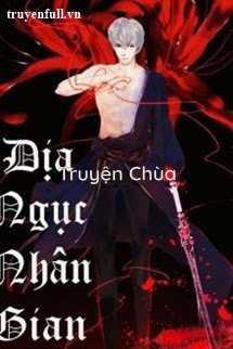 Địa Ngục Nhân Gian