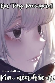 [ĐN Tokyo Revengers] Kìm Nén