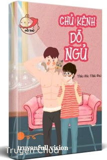 Dỗ Ngủ Phát Thanh Viên – Thảo Bao Thảo Bao