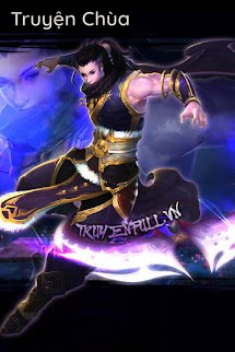 Đoạt Hồn Kỳ