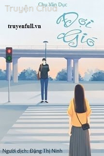 Đợi Gió