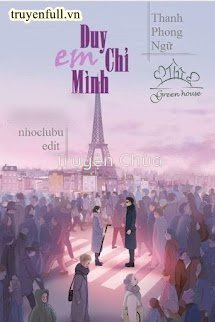 Duy Chỉ Mình Em