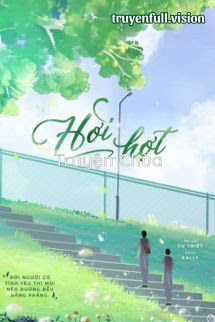 Hời Hợt – Vu Triết