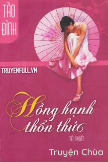 Hồng Hạnh Thổn Thức