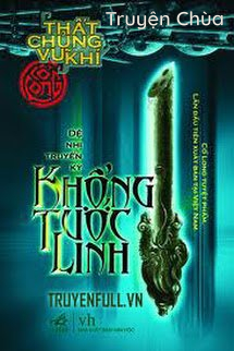 Khổng Tước Linh