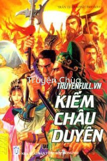 Kiếm Châu Duyên