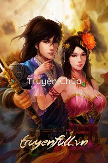 Kim Đẩu Vạn Diễm Bôi