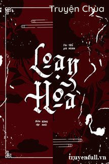 Loạn Hoa