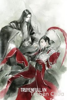 Loạn Hồng Vũ Trần