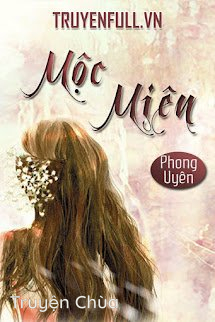 Mộc Miên