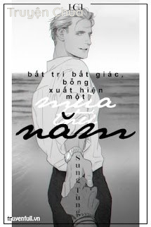 Mùa Thứ Năm