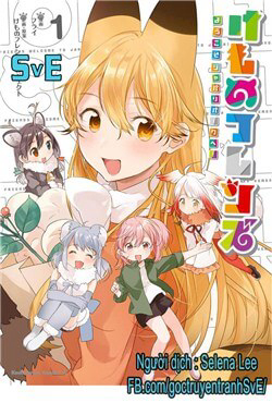 Nàng là hồ ly – Kemono friends – Youkoso javari park e!