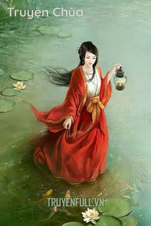 Nếu, Có Thể Yêu