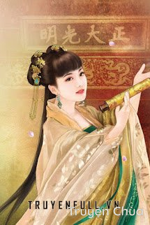 Nghĩa Nữ Của Thành Vương