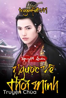 Ngược Về Thời Minh