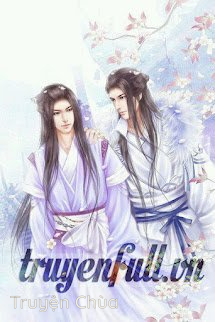 Sửu Thụ Ngự Phu