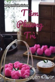 Tầm Phương Trì