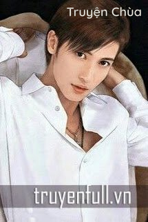 Tên Của Em, Họ Của Anh
