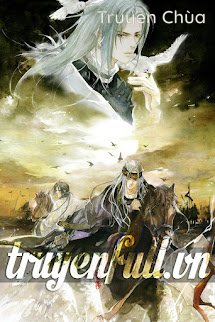 Thiên Hạ Truyền Kỳ