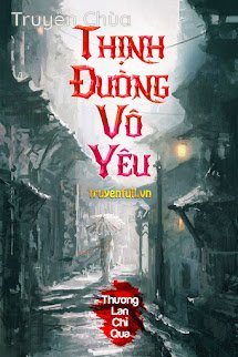 Thịnh Đường Vô Yêu