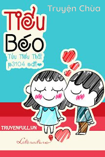 Tiểu Béo