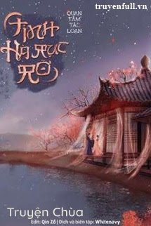 Tinh Hà Rực Rỡ, May Mắn Thay