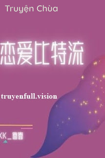 Tình Yêu Bitstream – Kháo Kháo