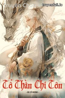 Tổ Thần Chí Tôn