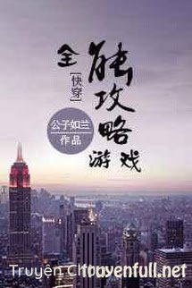 Trò Chơi Công Lược Toàn Năng