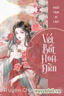 Vết Bớt Hoa Điền
