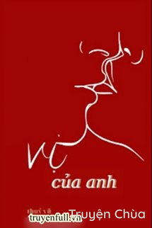 Vị Của Anh