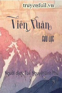 Viên Xuân